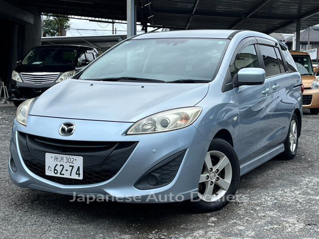 MAZDA PREMACY