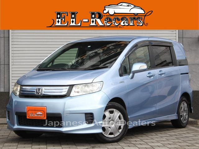 HONDA FREED SPIKE HYBRID