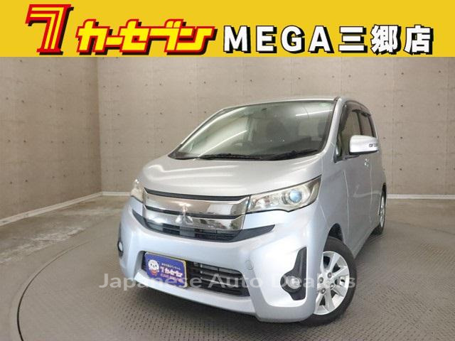 MITSUBISHI EK CUSTOM