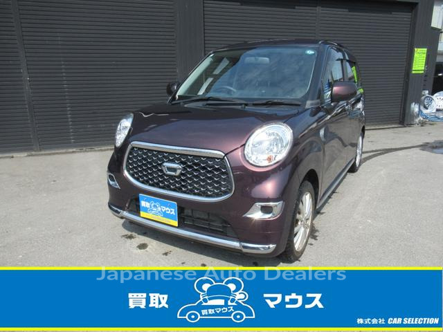 DAIHATSU CAST