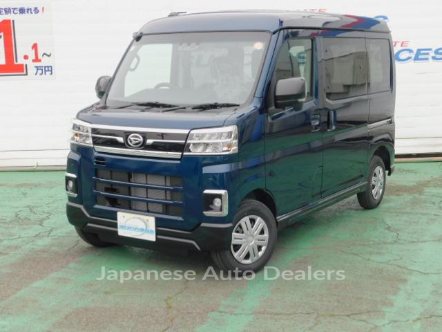 DAIHATSU ATRAI