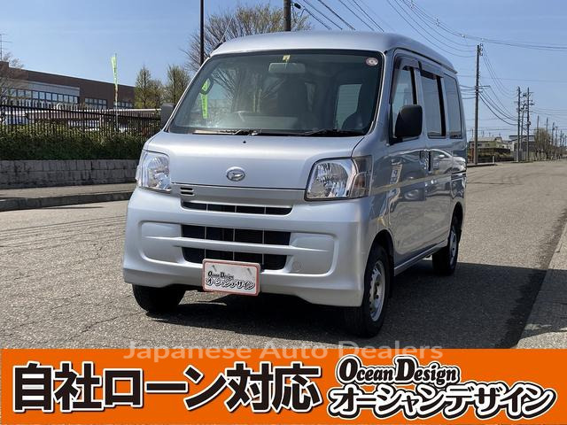 DAIHATSU HIJET CARGO