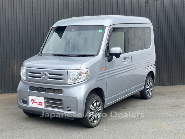 HONDA N-VAN