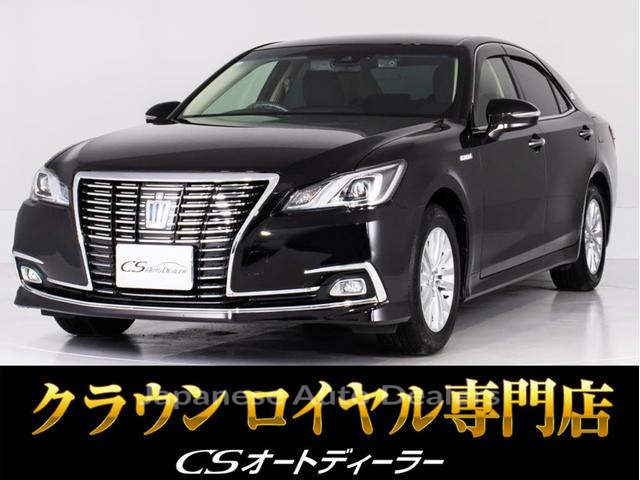 TOYOTA CROWN HYBRID