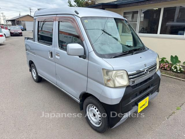 DAIHATSU HIJET CARGO