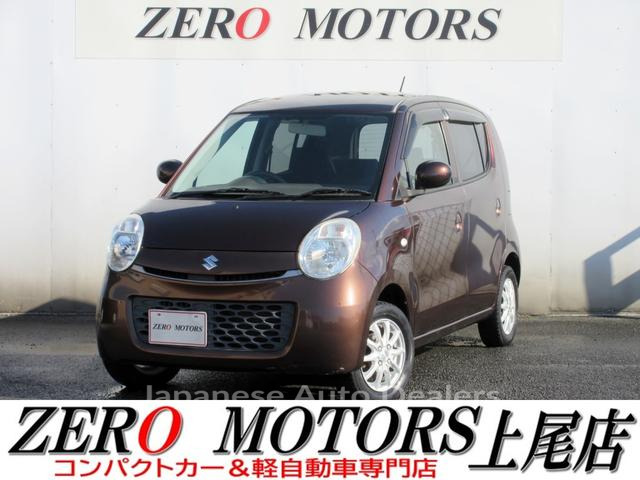 SUZUKI MR WAGON