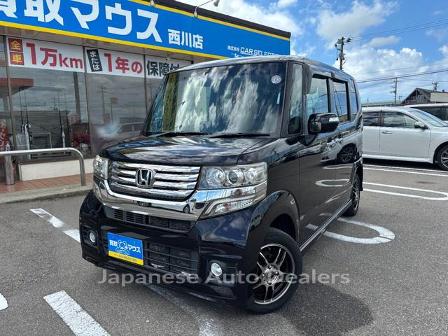 HONDA N-BOX PLUS CUSTOM