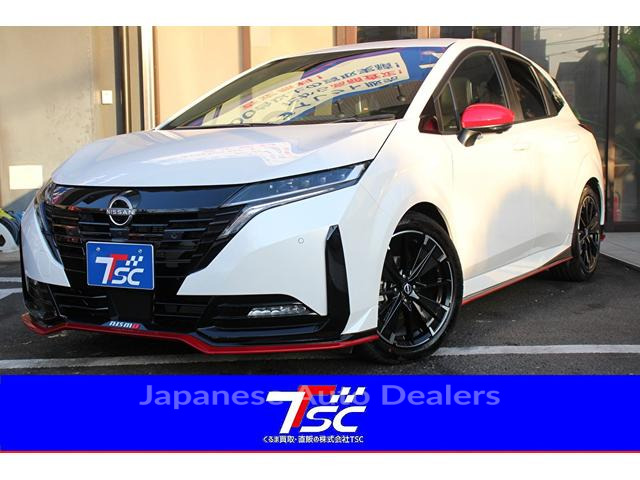 NISSAN AURA