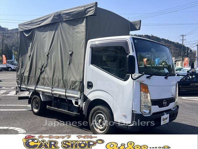 NISSAN ATLAS TRUCK