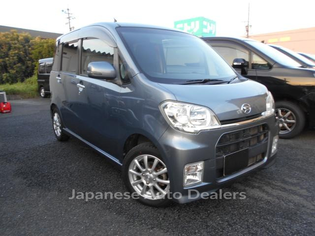 DAIHATSU TANTO EXE