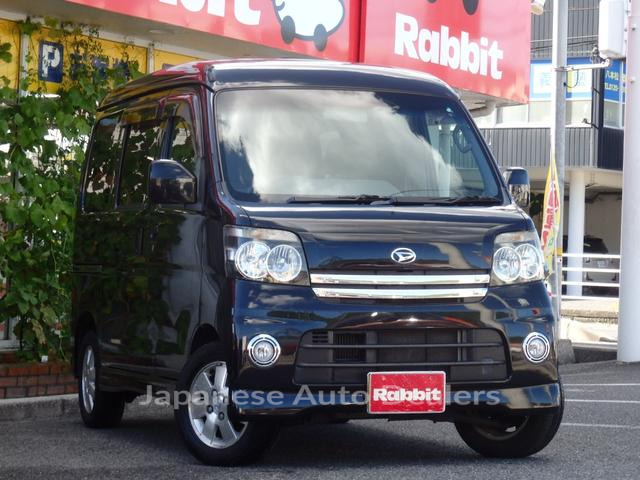 DAIHATSU ATRAI WAGON