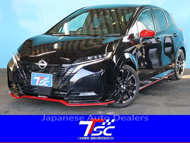 NISSAN AURA
