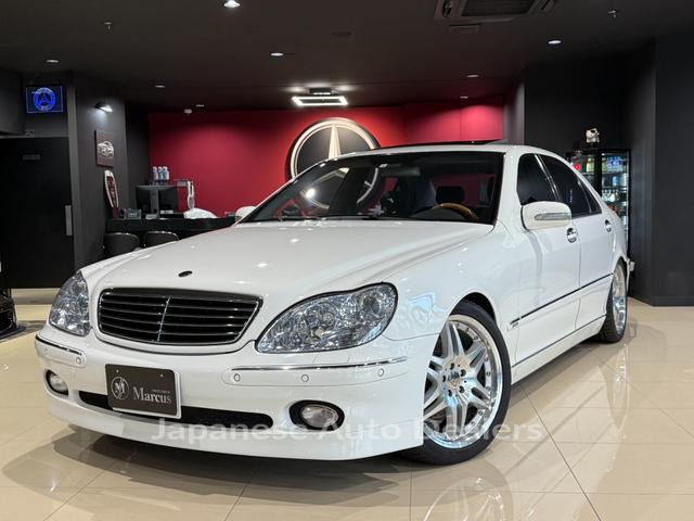 MERCEDES BENZ S-CLASS