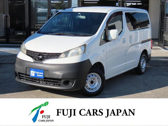 NISSAN NV200VANETTE WAGON