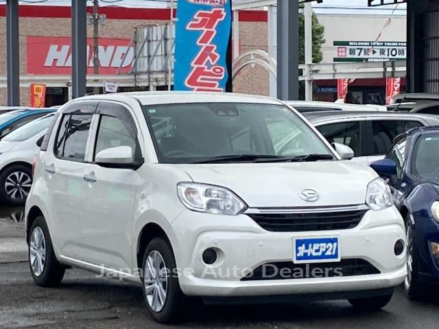DAIHATSU BOON
