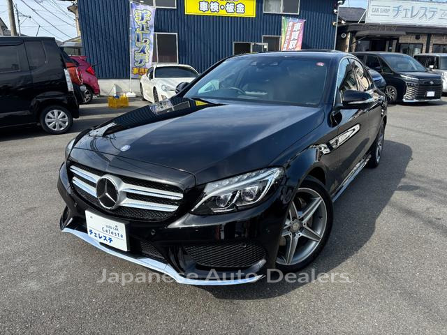 MERCEDES BENZ C-CLASS