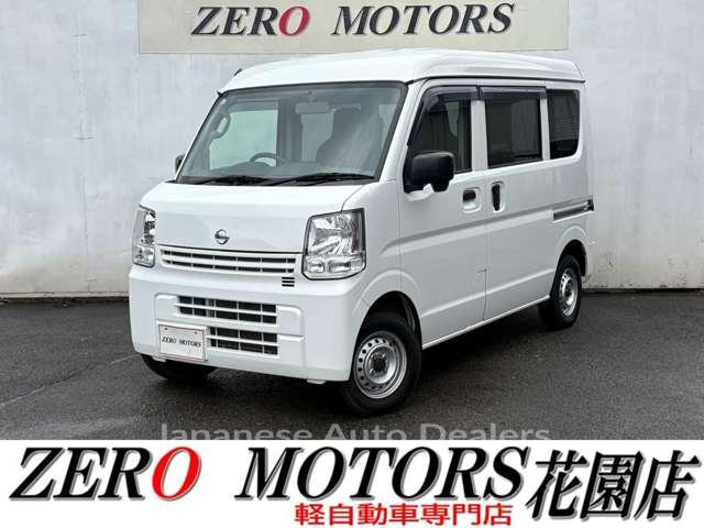 NISSAN NV100CLIPPER VAN