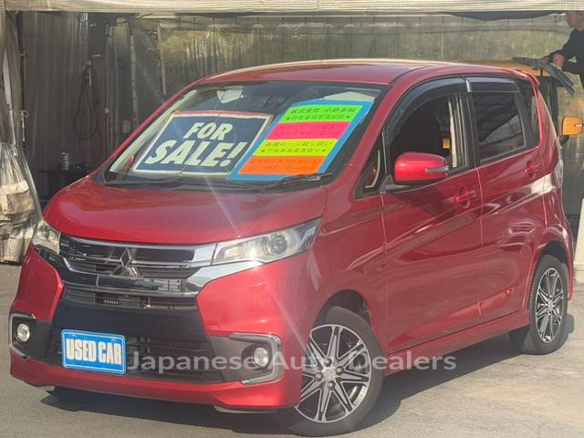 MITSUBISHI EK CUSTOM