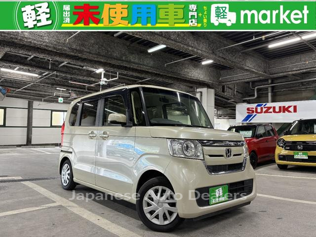 HONDA N-BOX
