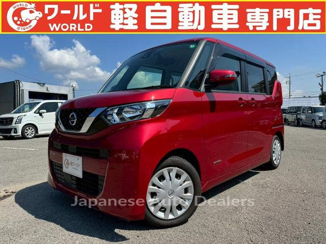 NISSAN ROOX