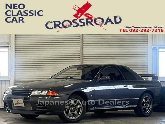 NISSAN SKYLINE