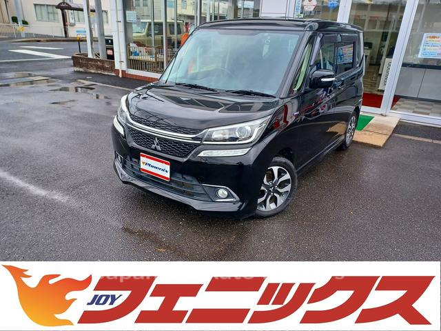 MITSUBISHI DELICA D:2