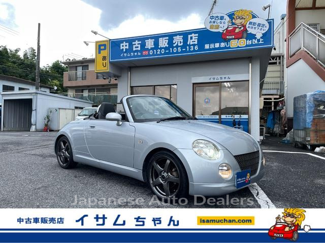 DAIHATSU COPEN