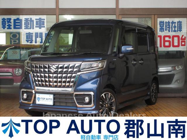 SUZUKI SPACIA CUSTOM