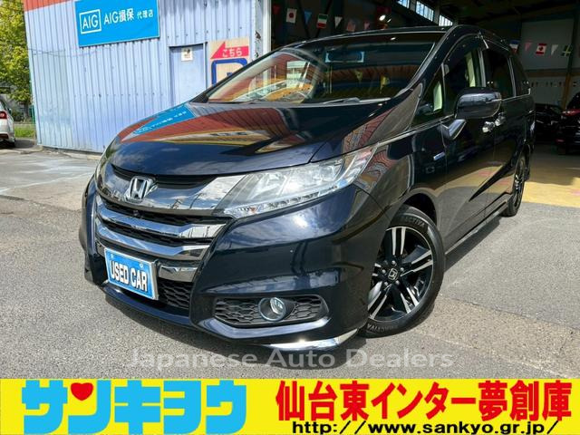 HONDA ODYSSEY HYBRID