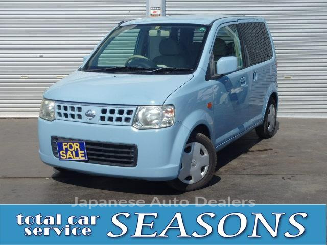 NISSAN OTTI