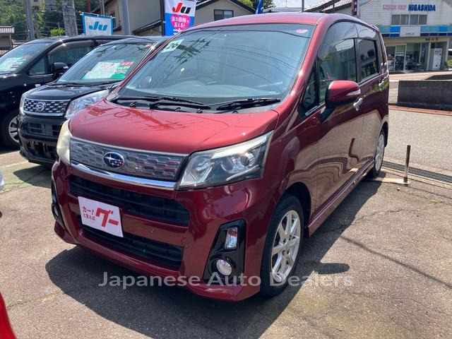 SUBARU STELLA