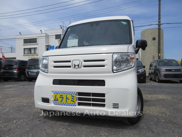 HONDA N-VAN