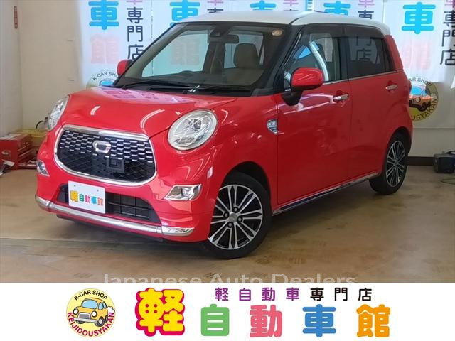 DAIHATSU CAST