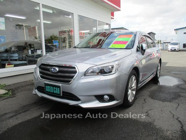 SUBARU LEGACY B4