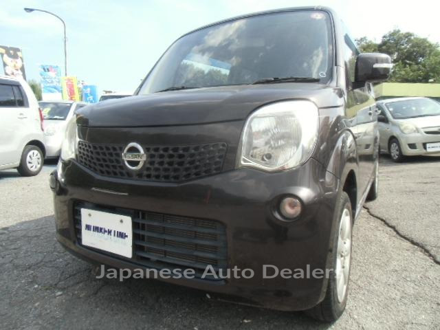 NISSAN MOCO