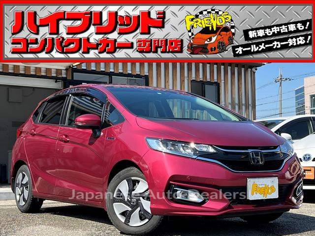 HONDA FIT HYBRID