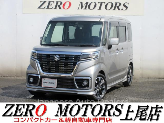 SUZUKI SPACIA CUSTOM
