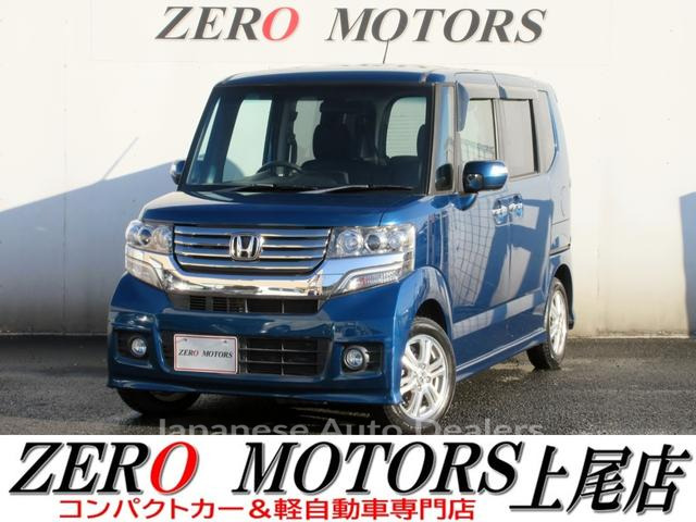 HONDA N-BOX CUSTOM