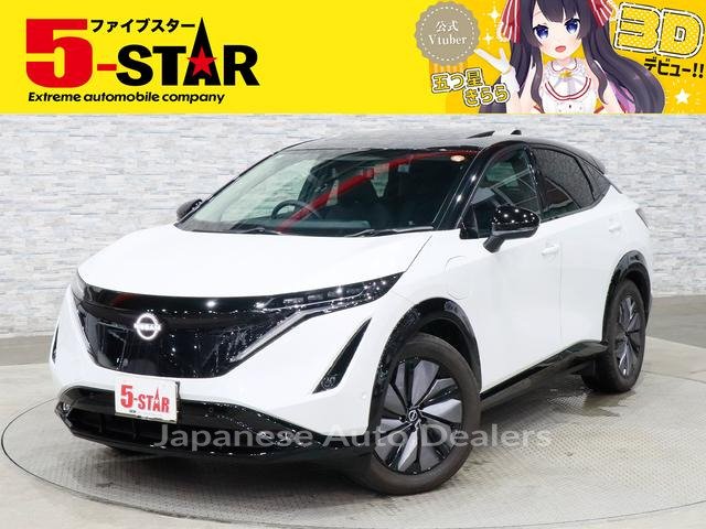 NISSAN NISSAN