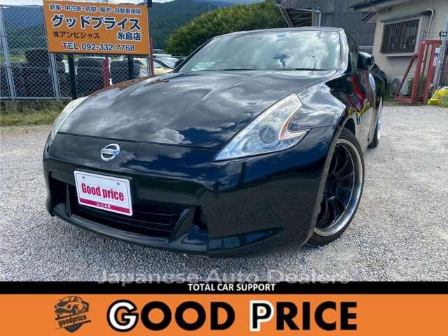 NISSAN FAIRLADY Z