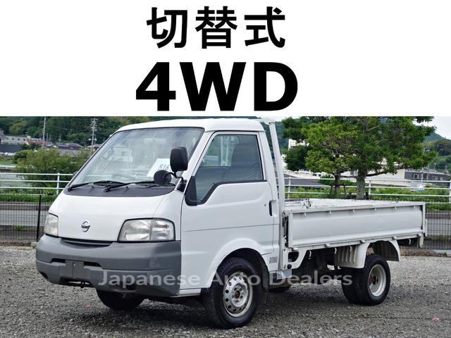 NISSAN VANETTE TRUCK