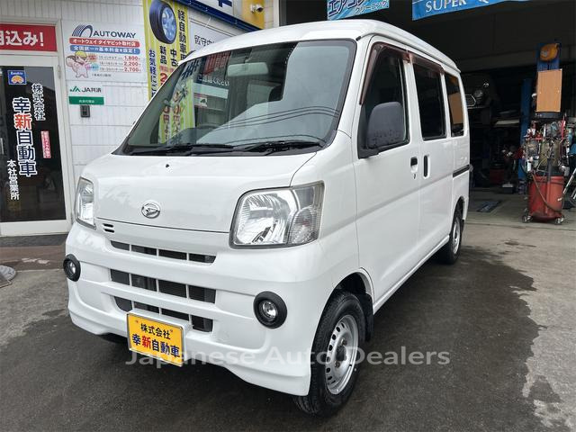 DAIHATSU HIJET CARGO