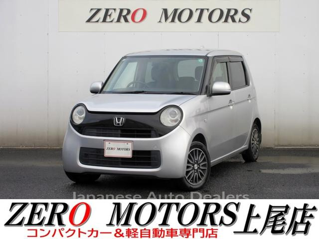 HONDA N-ONE