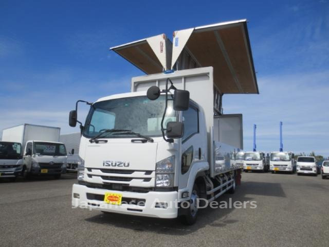ISUZU FORWARD
