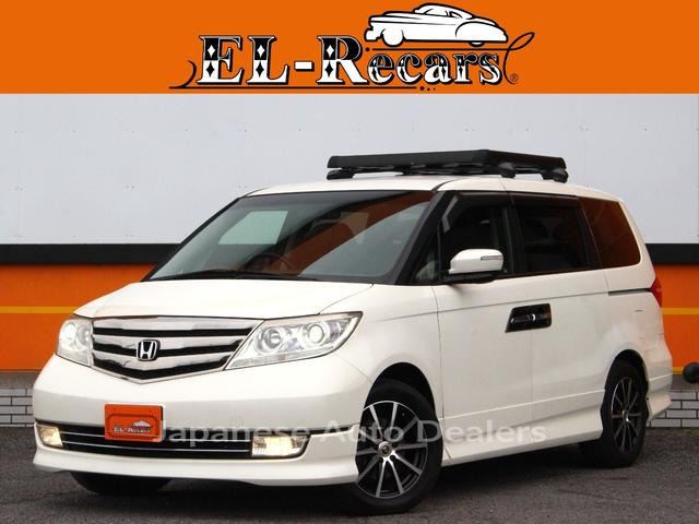 HONDA ELYSION PRESTIGE