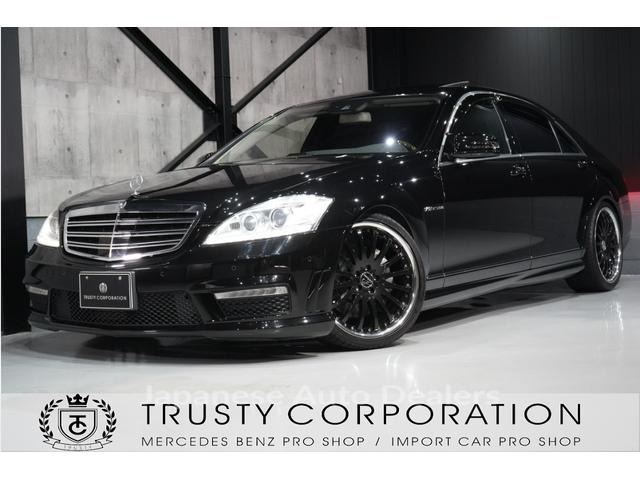 MERCEDES BENZ S-CLASS