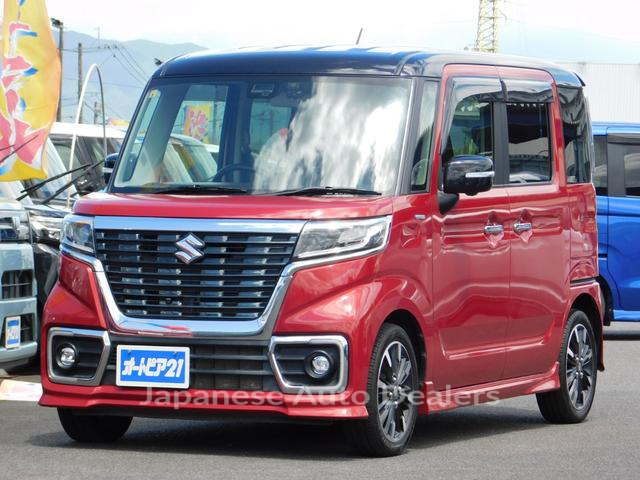 SUZUKI SPACIA CUSTOM