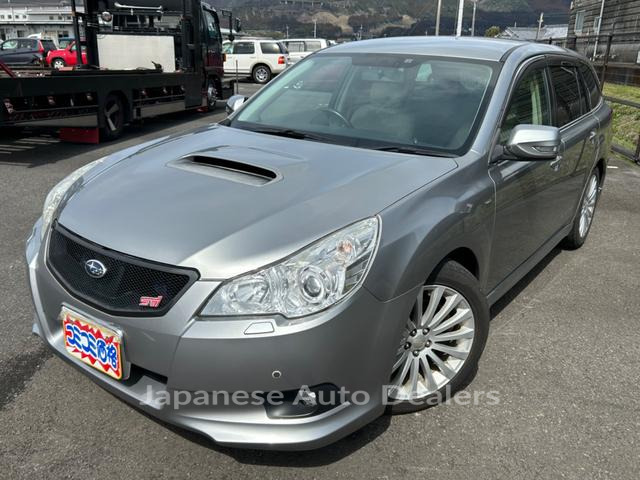 SUBARU LEGACY TOURING WAGON