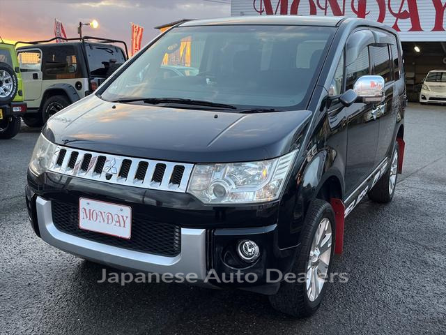 MITSUBISHI DELICA D:5