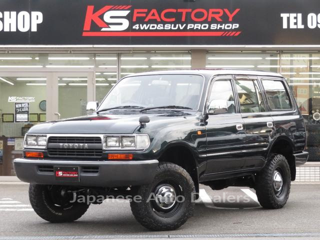 TOYOTA LAND CRUISER 80